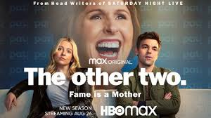 大哥大姐没出息 第二季